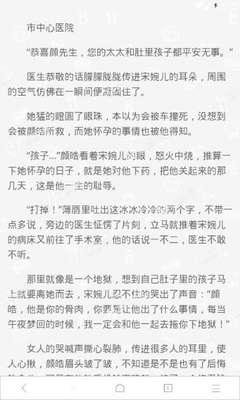 如何知道自己在菲律宾是否进入了黑名单，有没有方式查询的得到