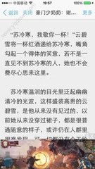 代办可以加急斯里兰卡工作签证吗